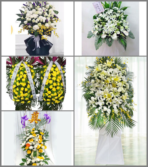 四川达州宣汉县桃花乡白事花篮预定